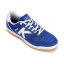 Sálová obuv Kelme Intense 6.0 - Barva: Modrá, Velikost: 40.5