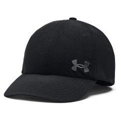 Kšiltovka Under Armour