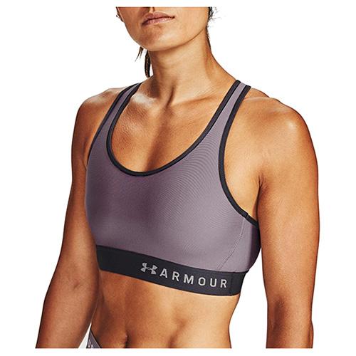 Dámská podprsenka Under Armour Armour Mid Keyhole Bra - Barva: Černá, Velikost: XS