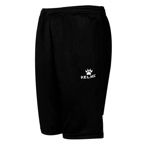 Šortky Kelme Global - Barva: Černá, Velikost: S