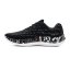 Laufschuhe Under Armour Flow Velociti Wind RFCamo M - Farbe: Schwarz, Größe: 44
