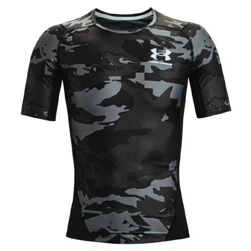 Herren-T-Shirt Under Armour HG Isochill Comp Print - Farbe: Grau, Größe: L