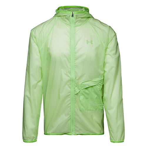 Herrenjacke Under Armour UA Qualifier Packable Jacket - Farbe: Grau, Größe: S