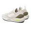 Laufschuhe Under Armour Hovr Phantom 2 INKNT M - Farbe: Beige, Größe: 44