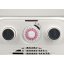 G3Ferrari G6001901 fan heater