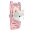 Top Model Shoulder Buddy Amy the Cat plush strap decoration