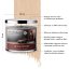 Świeca zapachowa Five Elements Oud & Wood, 420 g, 3 knoty