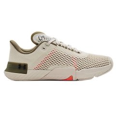 UA TriBase Reign 4-WHT
