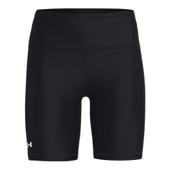 HG Armour Bike Short-BLK
