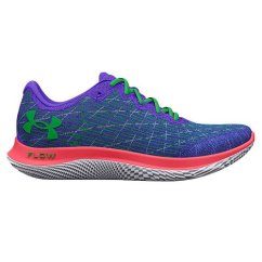 Buty do biegania Under Armour Flow Velociti Wind 2 RNSQ M