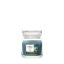 Yankee candle Signature Small Candle, Bayside Cedar