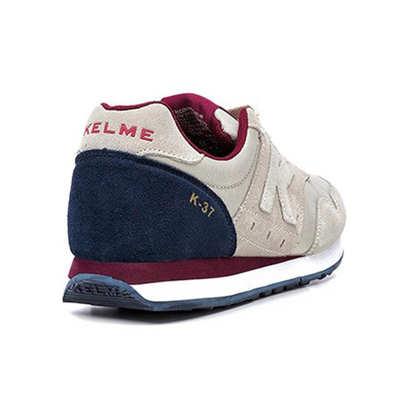 Schuhe Kelme K-37 - Farbe: Beige, Größe: 35