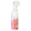 Top Model Beauty & Me, Christy Foaming Hand and Body Soap
