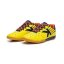 Sálová obuv Kelme Feline 6.0 - Barva: Žlutá, Velikost: 40