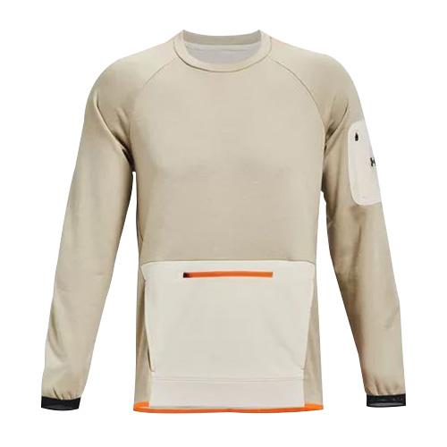 Pánska mikina Under Armour UA Terrain Terry Crew - Farba: Hnedá, Veľkosť: L