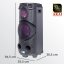 Reproduktor AKAI Party speaker 500 černý