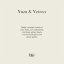 WoodWick Large Candle, Yuzu & Vetiver