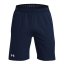 Férfi rövidnadrág Under Armour UA Vanish Woven Snap Sts - Szín: Fekete, Méret: XXL