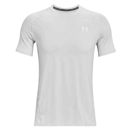 Pánské tričko Under Armour UA HG Armour Fitted Nvlty SS - Barva: Šedá, Velikost: L