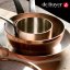 Kupferpfanne zum Sautieren de Buyer Inocuivre 6430.20, 20 cm