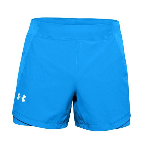 Herren-Shorts Under Armour Qualifier Speedpocket 5" - Farbe: Blau, Größe: S