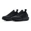 Under Armour Hovr Phantom 2 INKNT W futócipő