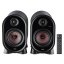 AKAI AHS-500A black speakers