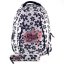 Target Floral Light White Backpack 23832