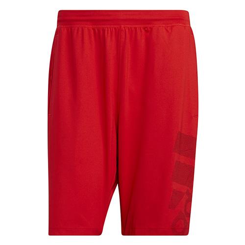 Pánské šortky Adidas 4K_Spr Gf Bos - Barva: Bílá, Velikost: S