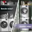 Meliconi 656123 Torre Duo 2-in-1 Washer-Dryer Combo, White