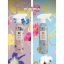 Horomia Fresh Cotton Air Freshener 500 ml