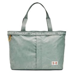 UA Essentials Tote-GRY