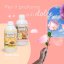 Horomia Vaniglia e mirra laundry perfume 500 ml