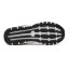 Damen-Trainingsschuhe New Balance WX577CK5 - Farbe: Schwarz, Größe: 36