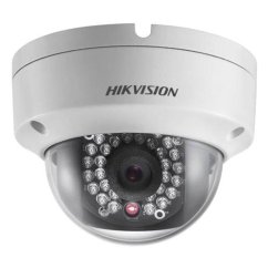 Venkovní IP kamera Hikvision