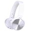 Trevi DJ 12E50 BT/WH wireless headphones, white