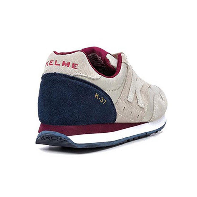 Schuhe Kelme K-37 - Farbe: Beige, Größe: 35