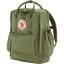 Kanken Outlong