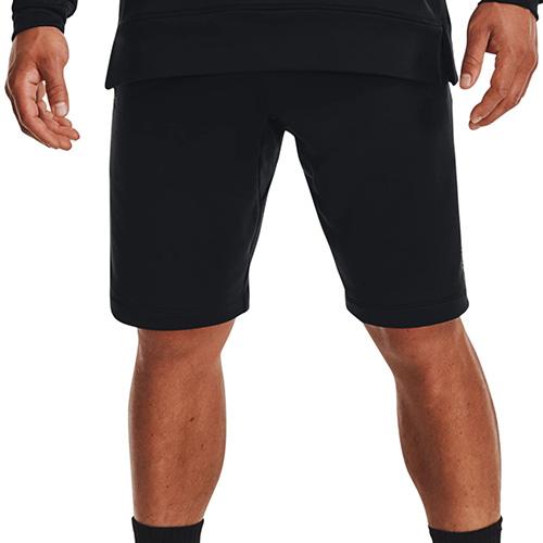 Pánské kraťasy Under Armour Armour Terry Short - Barva: Černá, Velikost: XXL