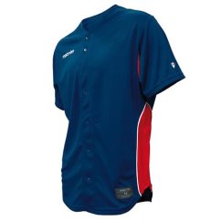 Macron Defender Casacca Jersey