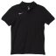 Dětské polotriko Nike Core - Barva: Černá, Velikost: XS