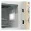 Mikrowelle Girmi FM2105 cremefarben