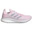 Dámská běžecká obuv Adidas Solar Glide ST 3 W Pink - Barva: Růžová, Velikost: 36 2/3