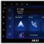 Radio samochodowe AKAI CA-2DIN7064A