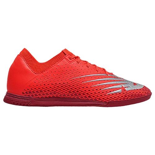 Men's indoor shoes New Balance Furon Dispatch IN