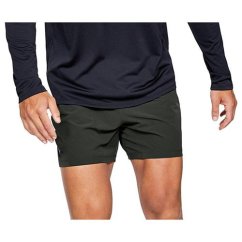 Męskie szorty Under Armour Qualifier WG Perf Short 5in