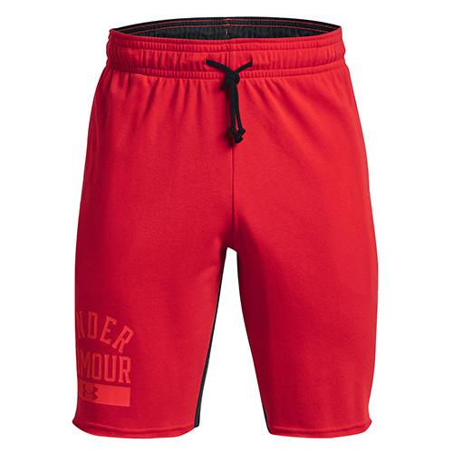 Pánské kraťasy Under Armour Rival Terry CB Short - Barva: Zelená, Velikost: L