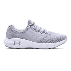 Bežecké topánky Under Armour Charged Vantage M Grey