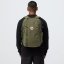 Färden Carry-On Pack 30