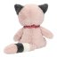Snukis Charlie Raccoon Teddy Bear – Pink and Brown, 18 cm